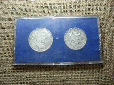 Ezüst 50 és 100 forint, 1972, Szent István
