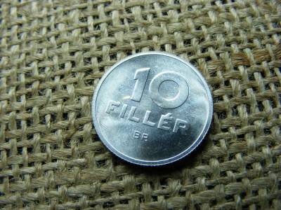 10 Fillér, 1958, Magyarország