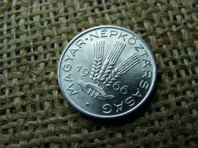 20 fillér, 1966, Magyarország