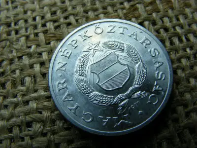 1 forintos érme, 1971