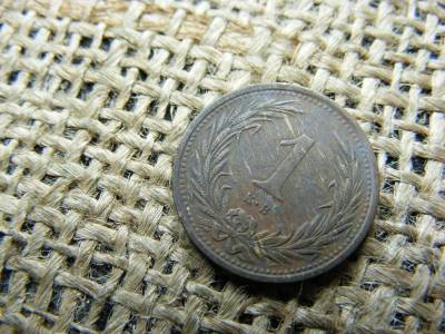 1 fillér, 1897, KB