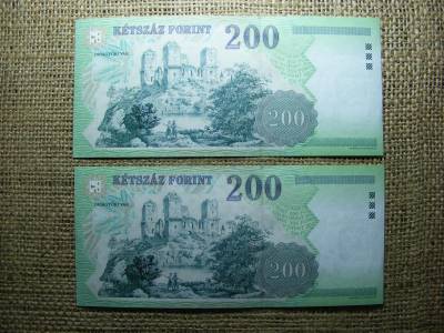 200 forintos bankjegy, 2005, 2 db sorszámkövető, UNC