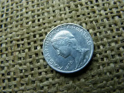 5 fillér, 1978, Magyarország