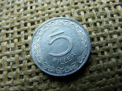 5 fillér, 1981, Magyarország