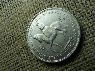 5 shilling, 1953, II. Erzsébet koronázása