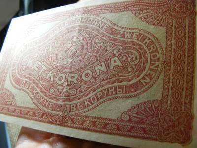 2 koronás bankjegy, 1920, csillagos
