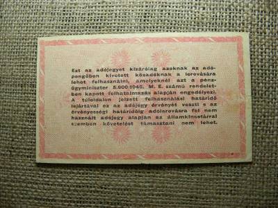 Egymillió Adópengő, 1946, fordított címer