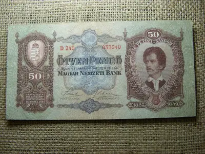 50 pengő, 1932, Magyarország