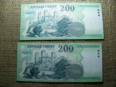 200 forintos bankjegy, 1998, 2 db sorszámkövető