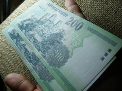 200 forintos bankjegy, 1998, UNC - aUNC, 2 db