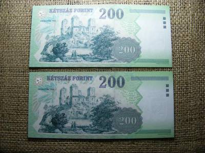 200 forintos bankjegy, 1998, UNC - aUNC, 2 db