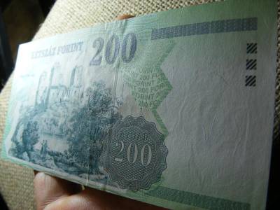 200 forintos bankjegy, 1998, FF, EF