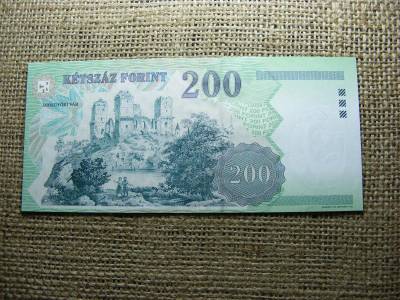 200 forintos bankjegy, 1998, FF, EF