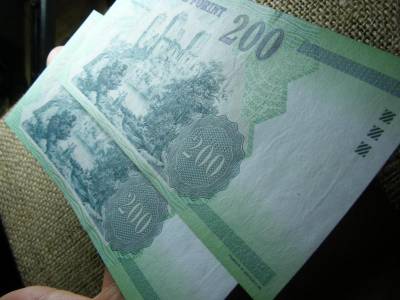 200 forintos bankjegy, 2002, UNC - aUNC, 2 db sorszámkövető