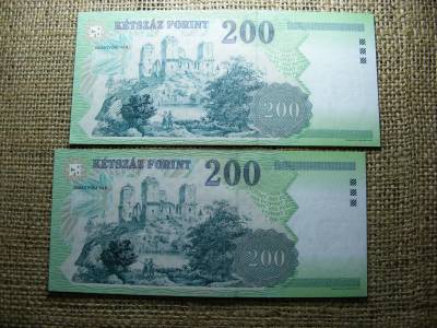 200 forintos bankjegy, 2002, UNC - aUNC, 2 db sorszámkövető