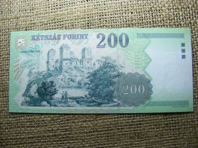 200 forintos bankjegy, 2004, FB, UNC - aUNC
