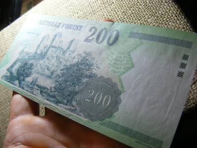 200 forintos bankjegy, 2006, UNC - aUNC