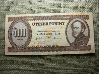 5000 forintos bankjegy, 1993, J sorozat