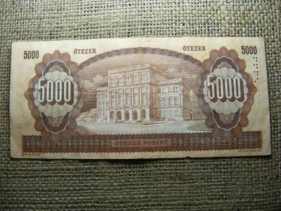 5000 forintos bankjegy, 1993, J sorozat