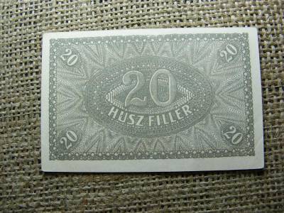 20 filléres bankjegy, 1920, 17-es sorozat