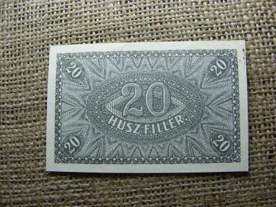 20 fillér bankjegy, 1920, festéktöbblet