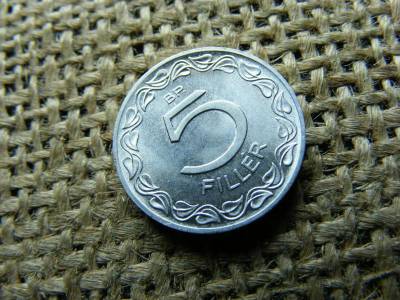 5 fillér, 1970, Magyarország