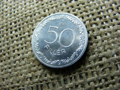 50 Fillér 1948, Rozettás Artex