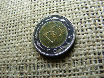 100 forintos érme, 1997, BU