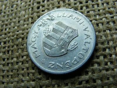 1 forintos érme, 1949, Kossuth címer