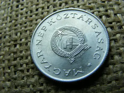 1 forintos érme, 1949, Rákosi címer