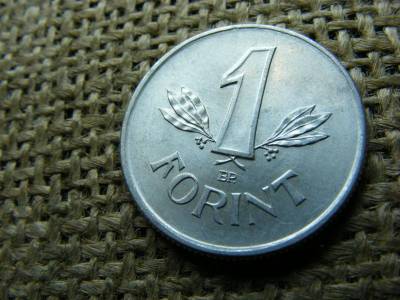 1 forintos érme, 1949, Rákosi címer