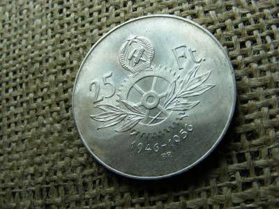 Ezüst 25 forint, 1956, Jó forint sorból