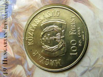 100 forintos érme, 1998, 1948 emlék, BU