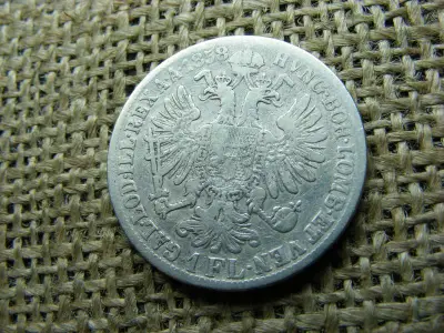 Ferenc József, 1858, 1 ezüst forint, Velence, ritka