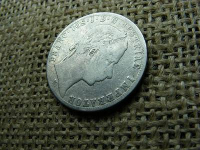 Ferenc József, 1858, 1 ezüst forint, Velence, ritka