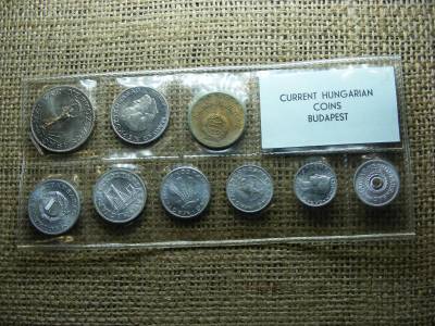 10 Forintos Érme, 1971, Címer, Színhiány