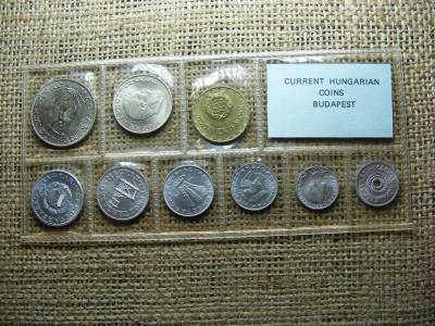 Forgalmi sor, 1979, forint és fillér