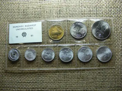 10 Forintos Érme, 1981, FAO sorozat