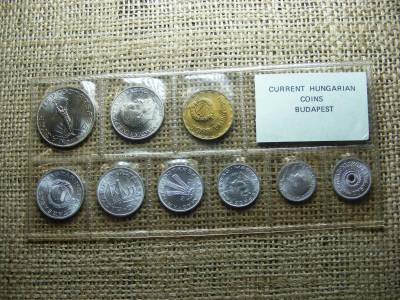 10 Forintos Érme, 1981, FAO sorozat