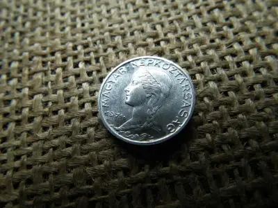 5 fillér, 1971, Magyarország