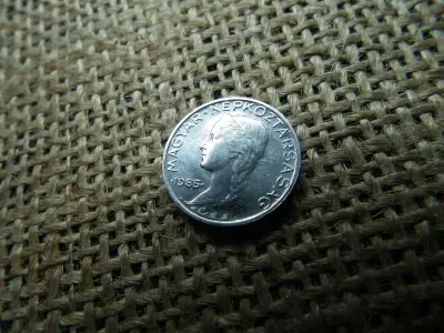 5 fillér, 1985, magyar érme