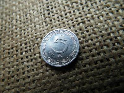5 fillér, 1985, magyar érme