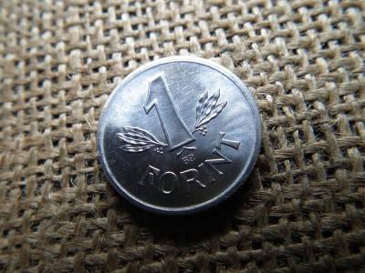 1 forintos érme, 1985