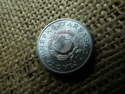 1 forintos érme, 1971