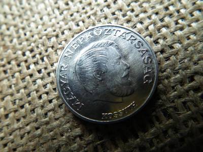 5 forintos érme, 1971