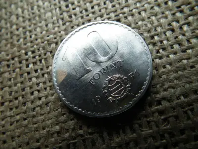10 Forintos Érme, 1971, Címerben Színhiány