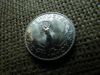 10 Forintos Érme, 1971, Címerben Színhiány