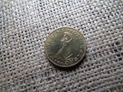 10 forintos érme, 1987