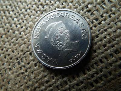 20 forintos érme, 1984