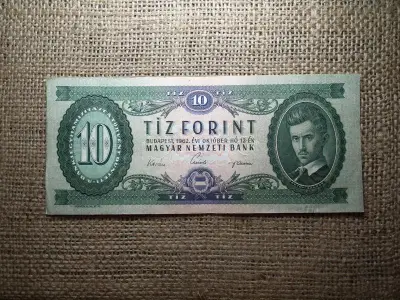 10 forintos bankjegy, 1962